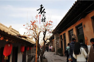 文章附图
